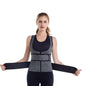 Neopren Waist Trainer For Women Workout Trimmer Belt Sauna Sweat Corset Cincher - Active Health Gear